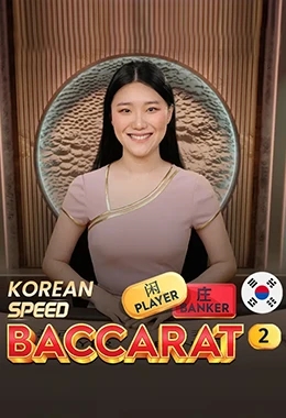 korean-speed-baccarat